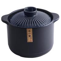 陶煲王单柄砂锅1.5L干烧不裂煲汤炖锅煮粥小号1-2人长柄陶瓷奶锅带把手 蓝色条纹 5.5L