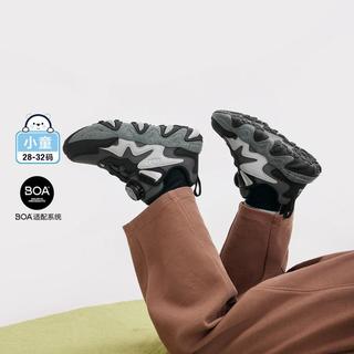  FILA/斐乐 抓地稳定 儿童运动鞋