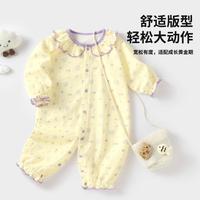 巴帝巴帝 【秋季纯棉碎花哈衣】新生儿舒适爬服连体衣女童可爱甜美爬服