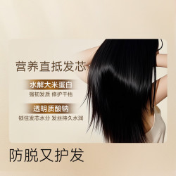 京东京造 防脱健发洗发露 500g