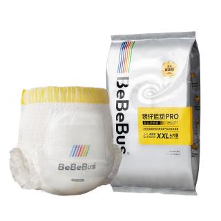 BeBeBus 装仔pro安睡拉拉裤2XL4片超薄学步裤安睡一整夜试用装
