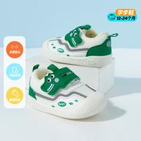 贝贝怡 【开学焕新】2025春秋网眼透气男女柔软舒适耐磨学步鞋包头休闲鞋