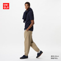 优衣库男款/男女同款水洗宽松休闲束脚裤松紧休闲长裤起居裤474022 32 深米色 XS /160/85