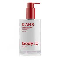 韩束美白身体乳烟酰胺焕白提亮精华液甘油保湿润肤露滋润紧致留香