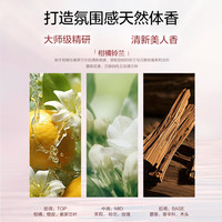 韩束美白身体乳烟酰胺焕白提亮精华液甘油保湿润肤露滋润紧致留香