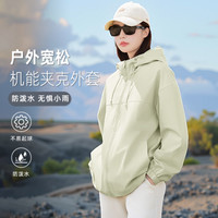 雪中飞工装外套男女秋季2025夹克户外露营防小雨冲锋登山服PC