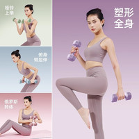 哑铃女士家用塑形器材壶铃杠铃儿童包胶小哑铃2KG一对实心