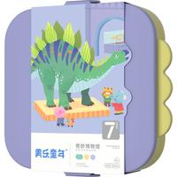 美乐童年儿童拼图可收纳夜光进阶大块纸质拼图 【6+】奇妙博物馆(2副372片)