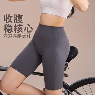 361° 运动短裤女秋季薄透气骑行五分裤高腰提臀普拉提蜜桃臀瑜伽裤