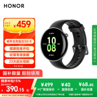 荣耀 HONOR 手表Fit 活力版 蓝牙通话 智能手表 44 幻夜黑 黑色