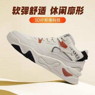  361° 轻便 男士运动鞋  燕麦奶/赤土色 青少年,青年
