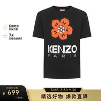 KENZO 高田贤三（KENZO）男士黑色棉质花朵印花短袖T恤 FD5 5TS445 4SO 99J L送男生