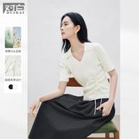 DUIBAI 2025新中式V领正肩抽褶女式短袖针织衫