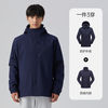 探拓 户外服三合一秋冬季男加绒加厚保暖可拆卸防水防风登山服外套 藏青/两件套【男款【防风保暖 M