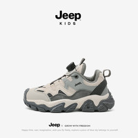 JEEP KIDS 网面透气老爹鞋软底防滑耐磨跑步儿童运动鞋 灰色 27