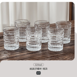 梧村 雨落系列 玻璃杯 320ml 无色透明
