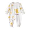 6个月-3岁婴幼童秋季保暖歪襟哈衣爬服连体衣
