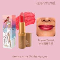 karen.murrell Karen Murrell 新西兰KM口红 滋润保湿显色持久日常裸妆口红