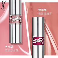 YSL 全新圆管口红敢爱光耀唇膏 #80 晶透番茄 水光口红3.2g