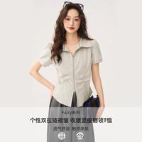 限尺码：秋水伊人 收腰显瘦 女士上衣