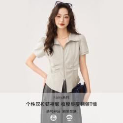 秋水伊人 收腰显瘦 女士上衣