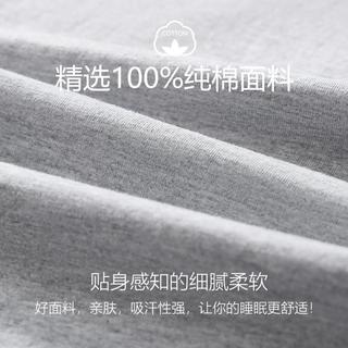 YOUR SUN 【100%纯棉】男士睡裤夏季简约纯色五分裤可外穿短裤家居裤男