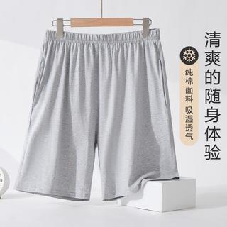 YOUR SUN 【100%纯棉】男士睡裤夏季简约纯色五分裤可外穿短裤家居裤男