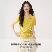 秋水伊人 韩系收褶翻领POLO衫棉质通勤收腰翻领上衣