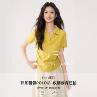秋水伊人 韩系收褶翻领POLO衫棉质通勤收腰翻领上衣