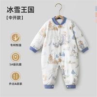 宝宝衣服恒温薄夹棉中开连体衣婴幼儿春季装保暖男女宝宝哈衣