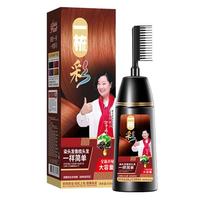 茗凯 泡泡护染乳 #栗棕 400ml