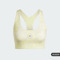 adidas 阿迪达斯 官方正品新款女士中强度U型运动紧身内衣IN3604