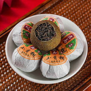杨昌号小青柑普洱茶礼盒装约300g普洱熟茶茶叶新会小青柑陈皮柑普茶 小青柑（礼盒装约300g）