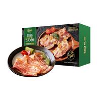 七鲜私厨 早餐烟熏猪肉三明治火锅烧烤烘培