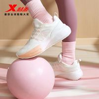 特步 875118110013 轻便透气网面防滑减震 女款跑鞋