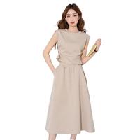 真维斯 夏季女款通勤简约气质圆领无袖T恤上衣高腰显瘦半身裙休闲套装