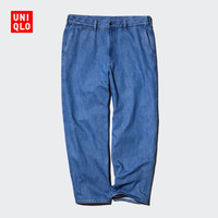 优衣库男装/男女同款宽松窄口牛仔裤/水洗产品休闲裤长裤裤子475595 65 宝蓝色 L /175/88A