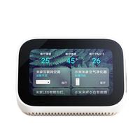 Xiaomi小米(MI) 小爱触屏版音箱AI蓝牙wifi小爱同学mini人工智能闹钟音响小艾同学网络IOT联动 小米小爱触屏音箱