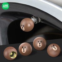 途喜 LINE FRIENDS 布朗熊 汽车轮胎气嘴帽 4个装