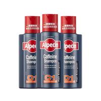 Alpecin 欧倍青 咖啡因洗发露C1 250ml*3