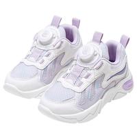 富罗迷 【开学季】时尚儿童运动鞋秋季男女童校园跑步鞋小白鞋休闲鞋初中