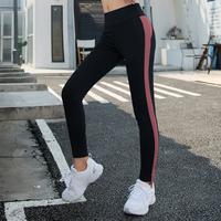 限尺码：朵彩 DOCARE 秋季健身房跑步舞蹈瑜伽裤