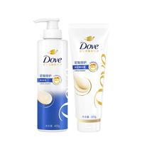 多芬密集修护氨基酸洗发水护发素套装400g+380g滋养水润洗发水组合装 密集套装400g+380g（洗发+护发）