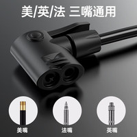 永久打气筒自行车高压电动车汽车篮球通用加大泵带表160PSI 长款-黑色