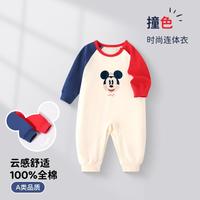 迪士尼 【a类纯棉】婴儿连体衣新生儿春秋款外出服宝宝包屁衣米奇印花