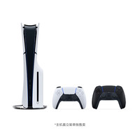 索尼 SONY PS5 PlayStation5 光驱版游戏机 双手柄套装 午夜黑 国行版