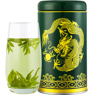 贡牌 绿茶龙罐西湖龙井茶A级50g2025年明前罐装 A级50g铁罐