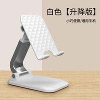 MOSBO 手机支架桌面懒人直播拍摄专用平板适用iPad床头通用折叠支撑架家用pad架子升降床上2022新款可调节车载