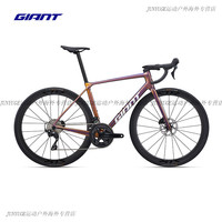 捷安特 TCR ADV Pro 2 碳纤维竞技弯把公路车 24速