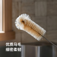 霜山马毛刷杯刷不锈钢长柄清洁家用玻璃瓶酒杯刷奶瓶刷洗杯子工具 不锈钢马毛瓶刷-长39*宽7cm